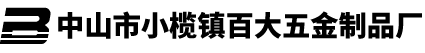 企业通用模版网站