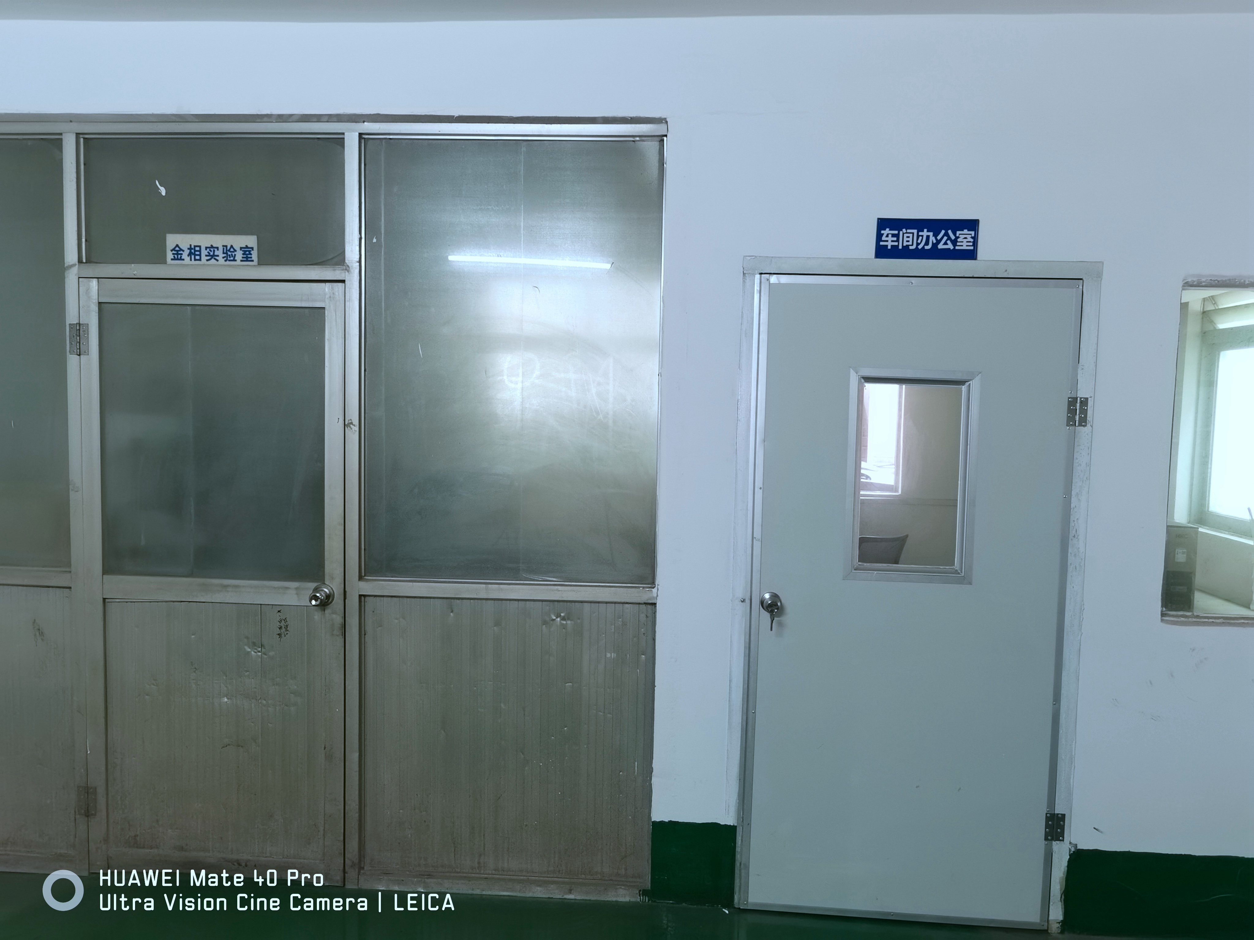 mmexport1654238509603