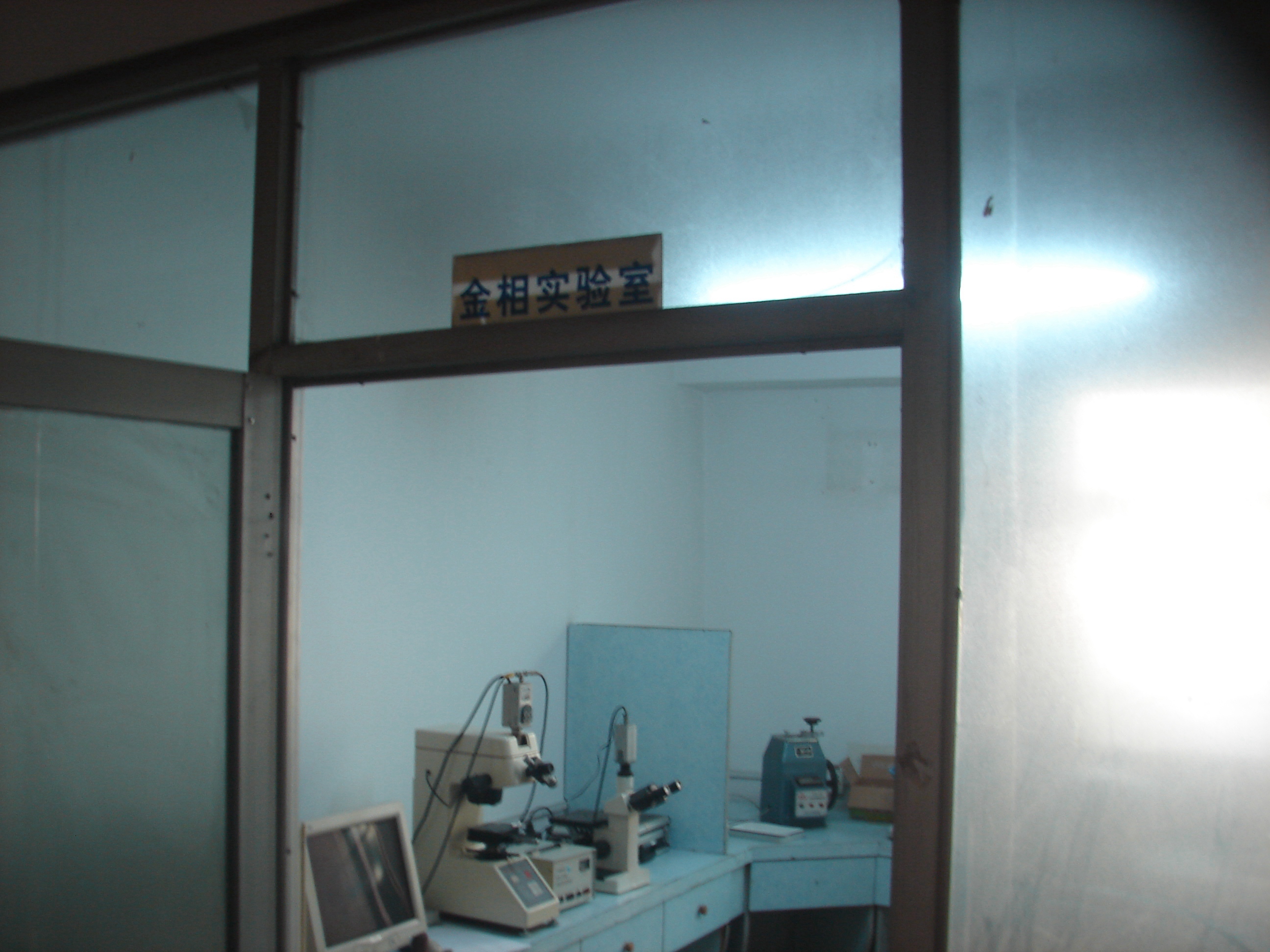 DSC00049