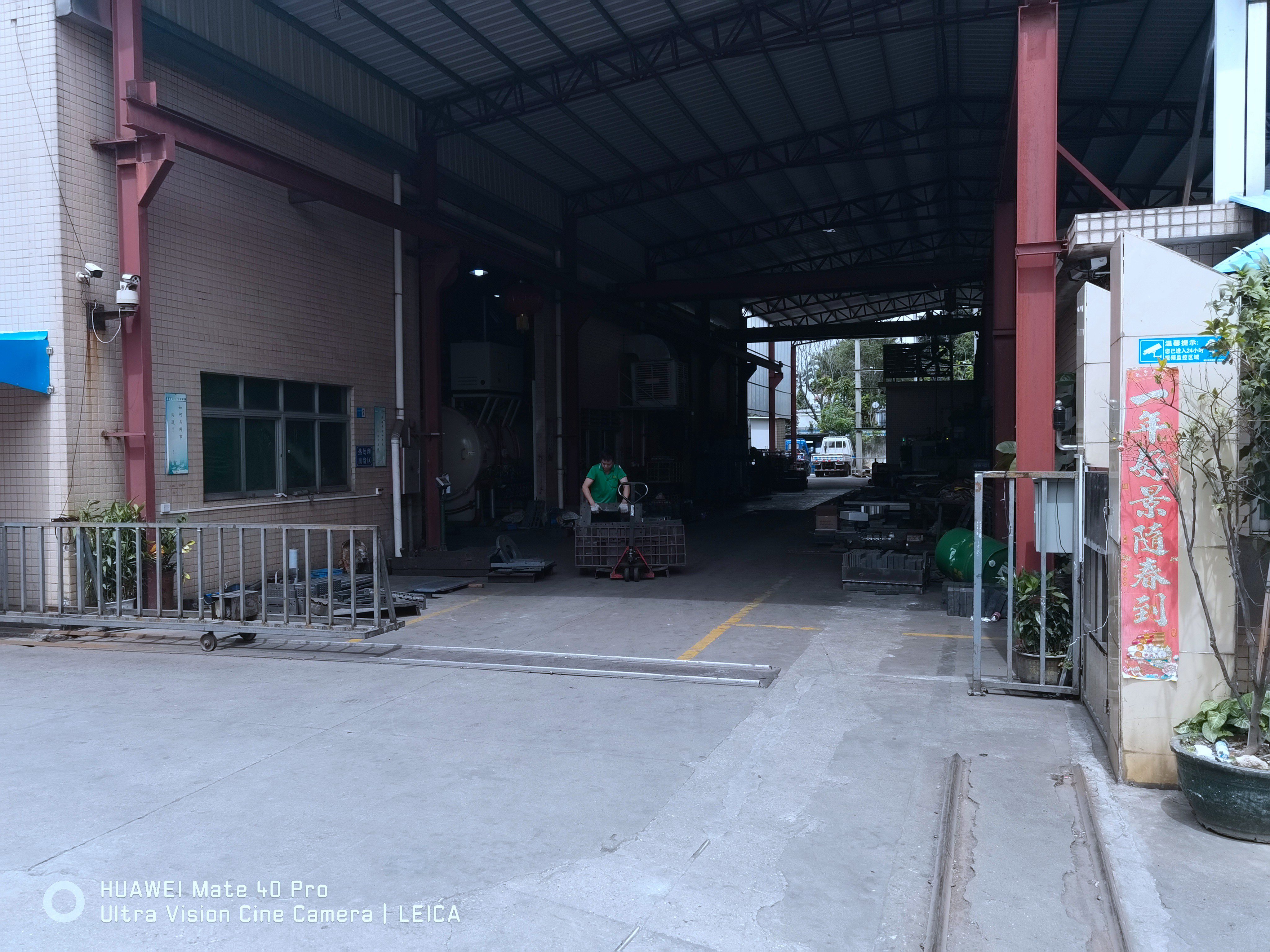mmexport1654238435002