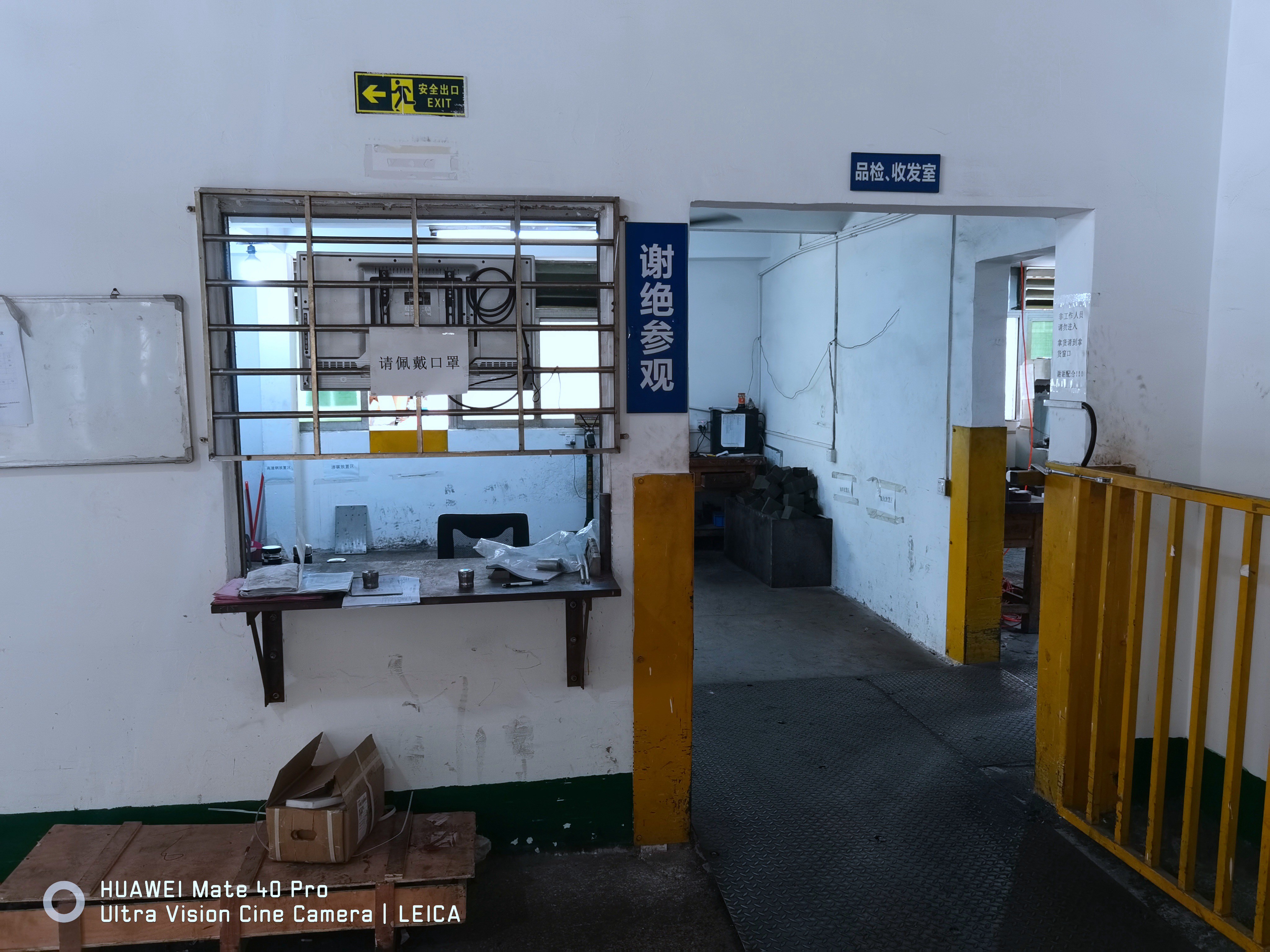 mmexport1654238503044
